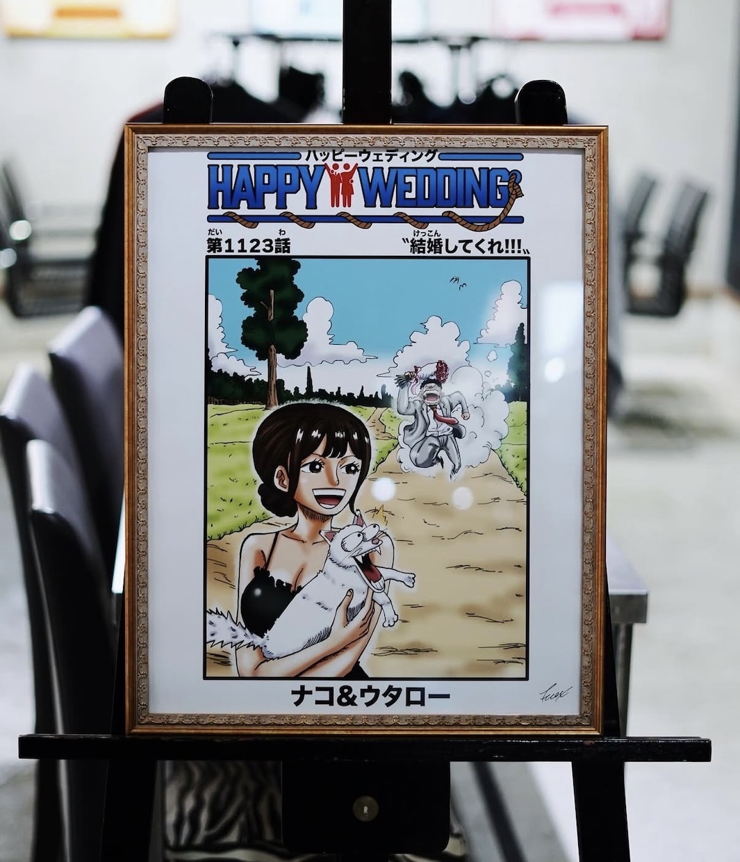 ワンピース風にウェルカムボードの似顔絵描きます 結婚式のウェルカムボードやプレゼントご注文の方にオススメ！ イメージ6