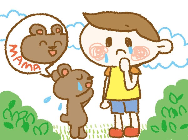 ゆる～いイラスト承ります！ イメージ2