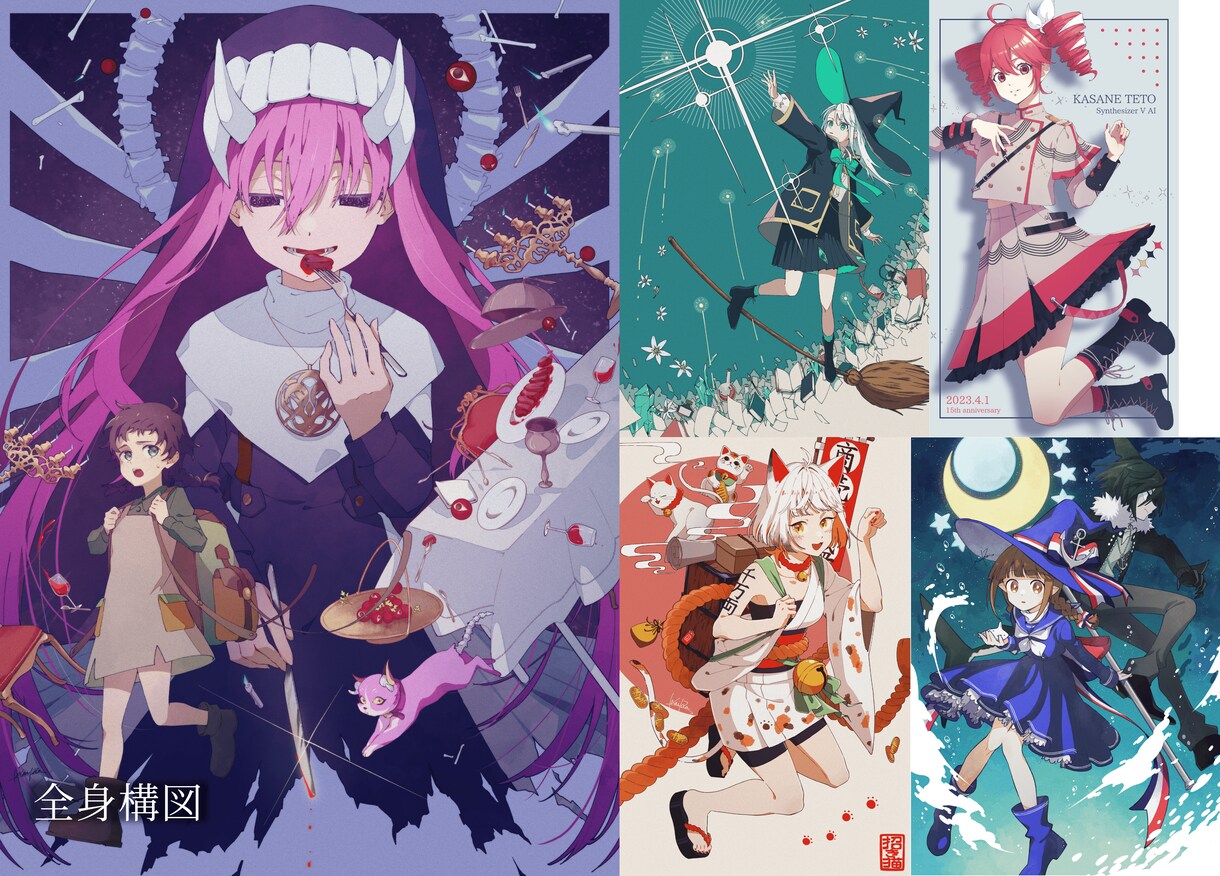 キャライラスト・動画イラストを描きます 透明感のあるものから温かみのあるものまで、幅広く提供します イメージ5