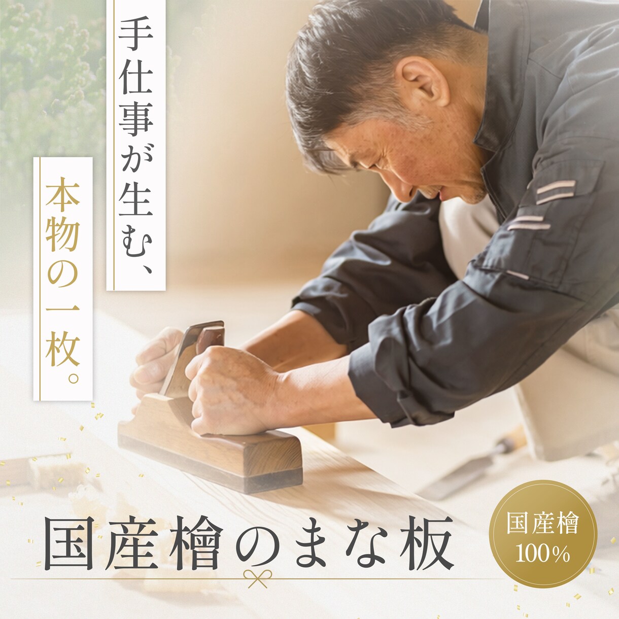 バナー・SNS画像・広告画像制作します 集客・売上につながるバナー・SNS画像を制作します イメージ7
