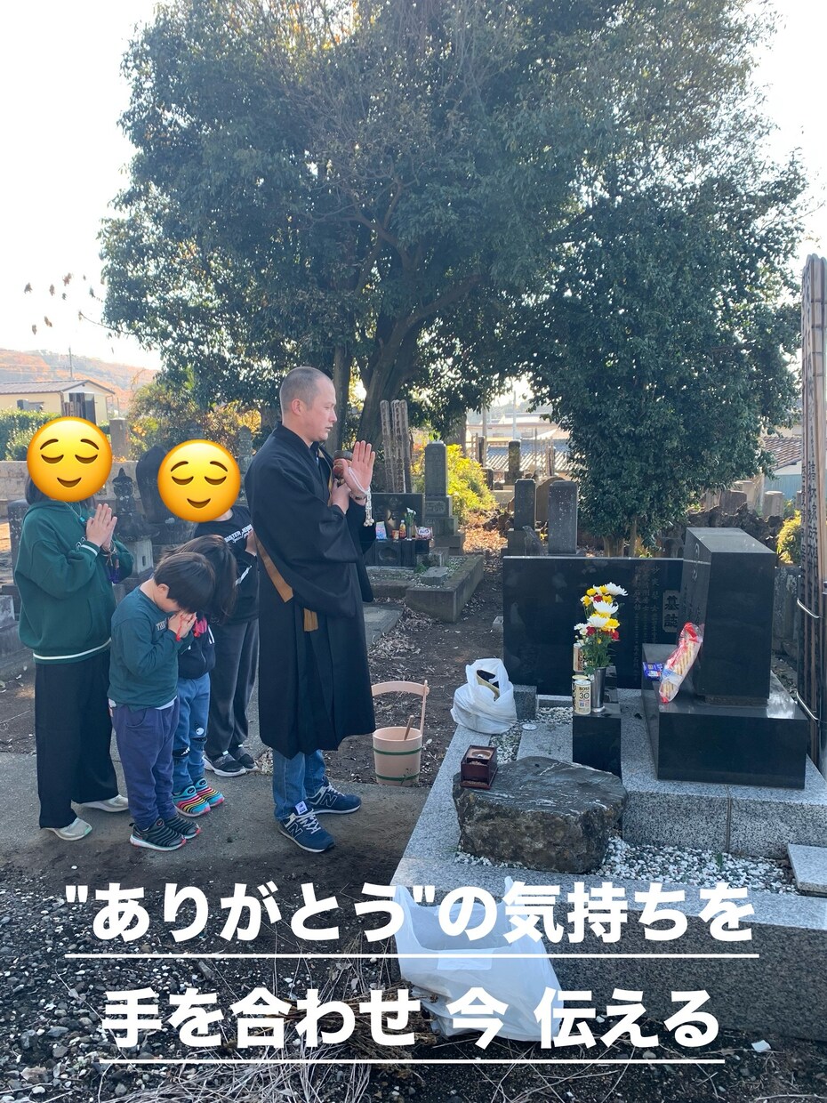 やさしい住職が塔婆と読経で供養のお手伝いをします 供養の悩みを解決。あなたのために塔婆、読経供養を行います。 イメージ9