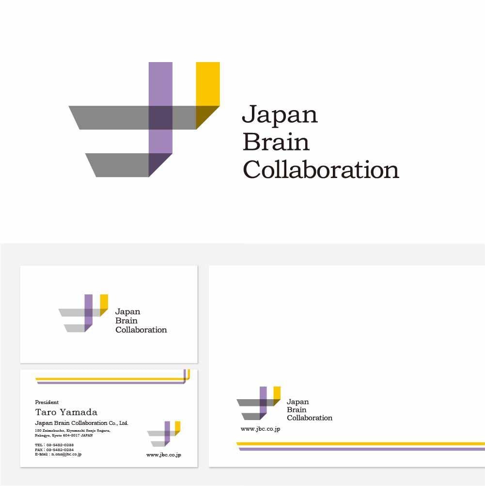 大手企業も手がけるプロがロゴをデザインします マーケッティングチームが貴社の売り出し方をしっかりヒアリング イメージ6