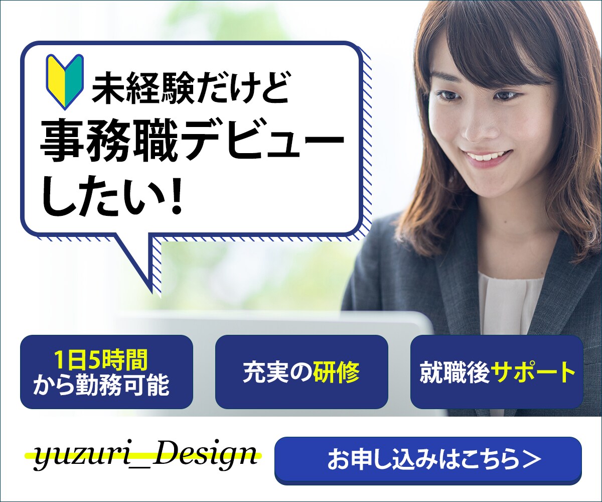 全サイズ【1枚1,500円】各種画像作ります 〔10名様限定！〕安価で高品質データ作成します イメージ3