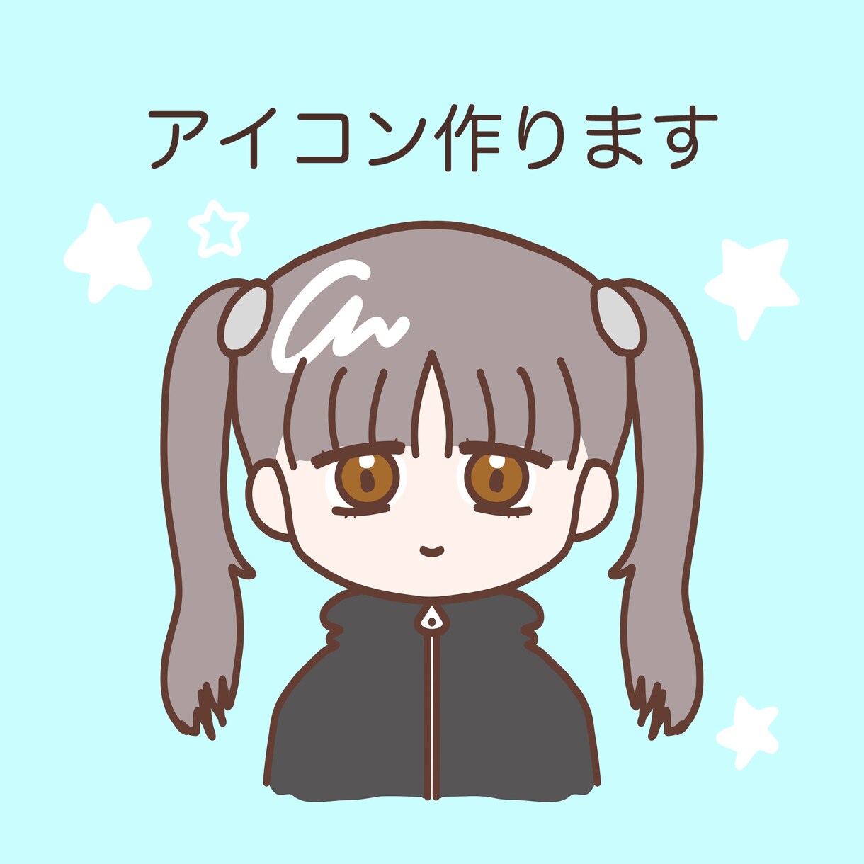 格安でアイコン描きます シンプルポップで使いやすいアイコンいかがですか？？ イメージ1