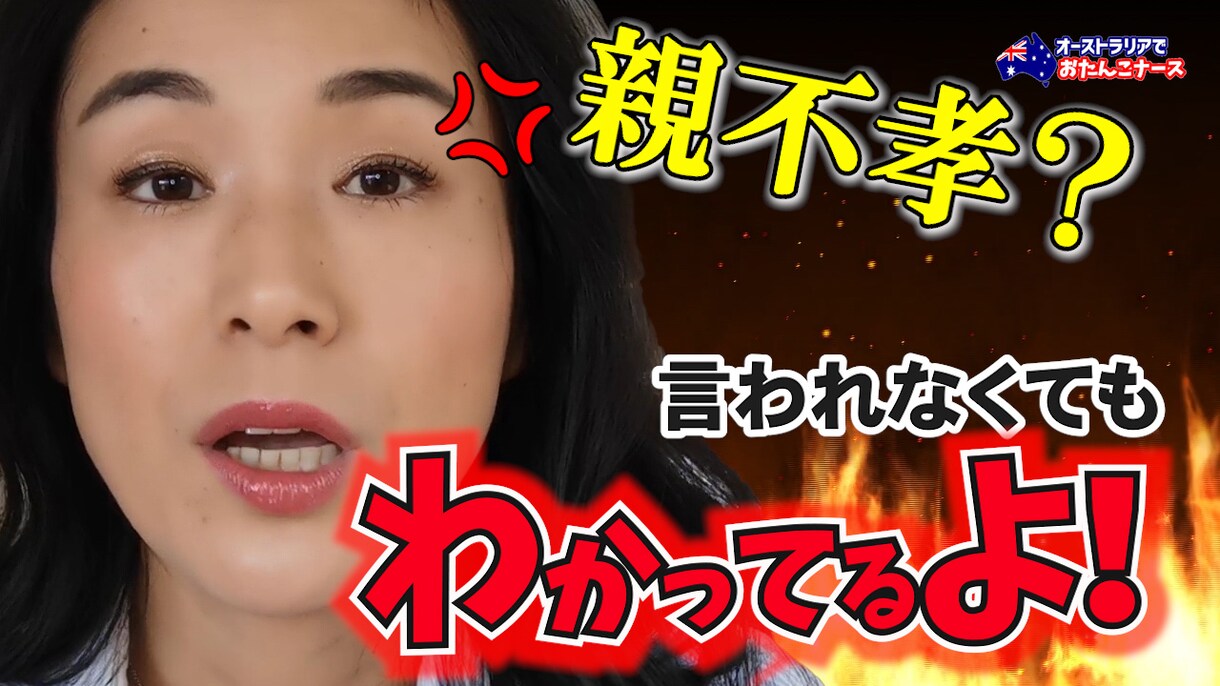 YouTube用・TikTok用動画編集承ります 動画をビジネスに活かす、初めての動画撮影もお手伝い イメージ2