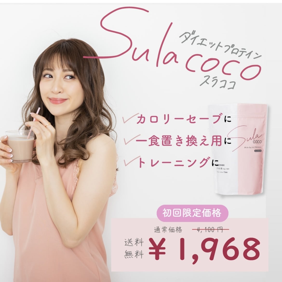 購入意欲をそそる商品画像作ります フェミニンからシンプルなデザインまで、商品の魅力を伝えます イメージ2