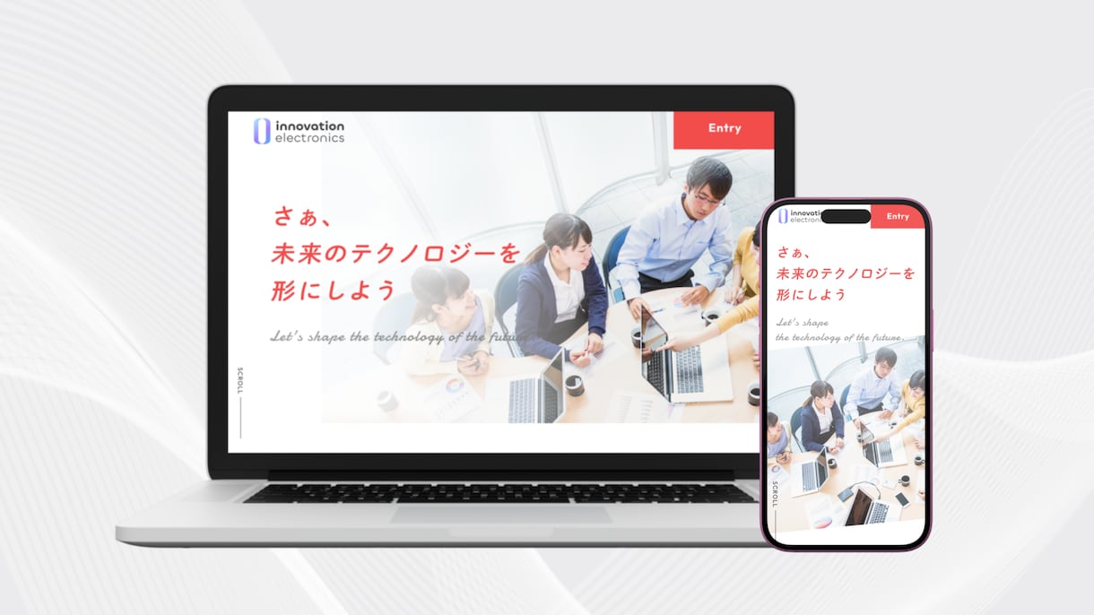 Studioエキスパートが採用サイトを制作します 高品質×低コストで、採用強化のサポートいたします！ イメージ2
