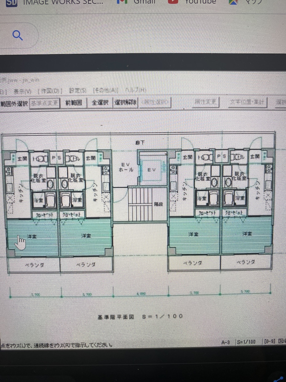 JWcadで平面図、立面図起こします 手書き(寸法記載)から寸法が記載されたCADに起こします。 イメージ1