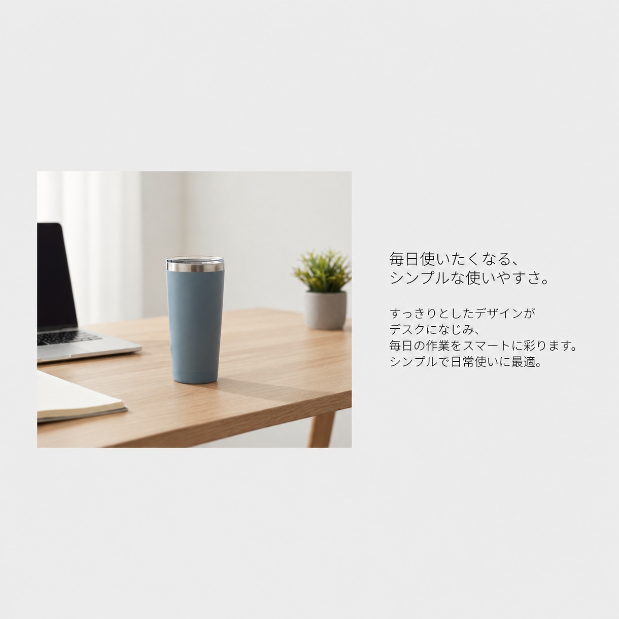 AI画像生成×CanvaでEC商品画像を制作します 構成・コピー・AI画像生成までまとめて対応 イメージ8
