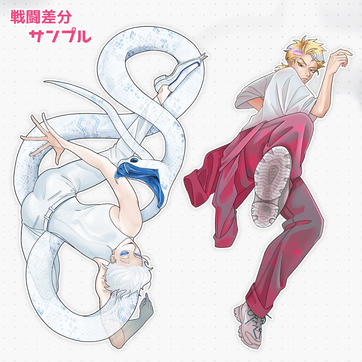TRPG等に使用できる立ち絵を制作いたします 個性的で激マブな立ち絵を求める方に！ イメージ4