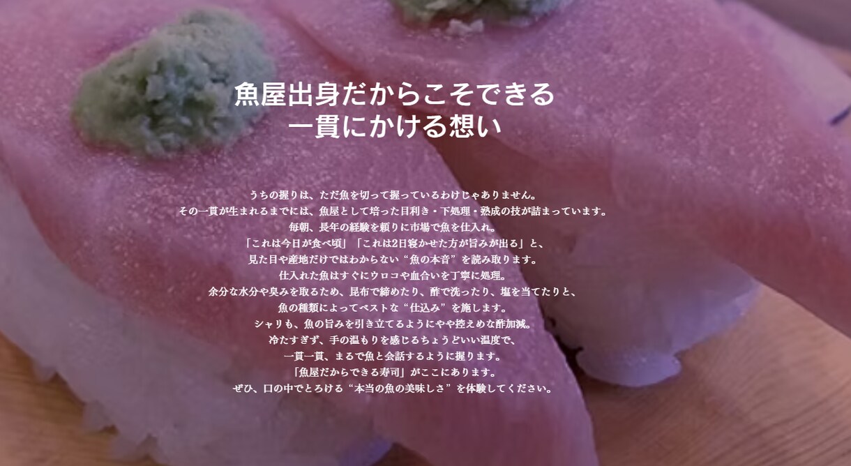 初心者歓迎！Wixでホームページ作成します 映画公式サイトのホームページ制作経験デザイナーが作成します イメージ3