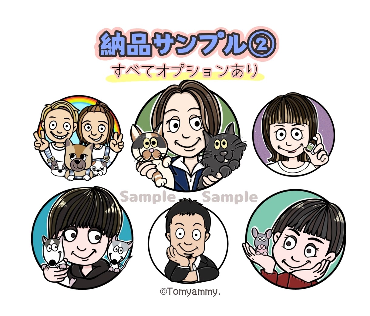 ヒトアイコン提供いたします ★似顔絵アイコン★ 2次利用自由!!フルカラーです♩ イメージ7