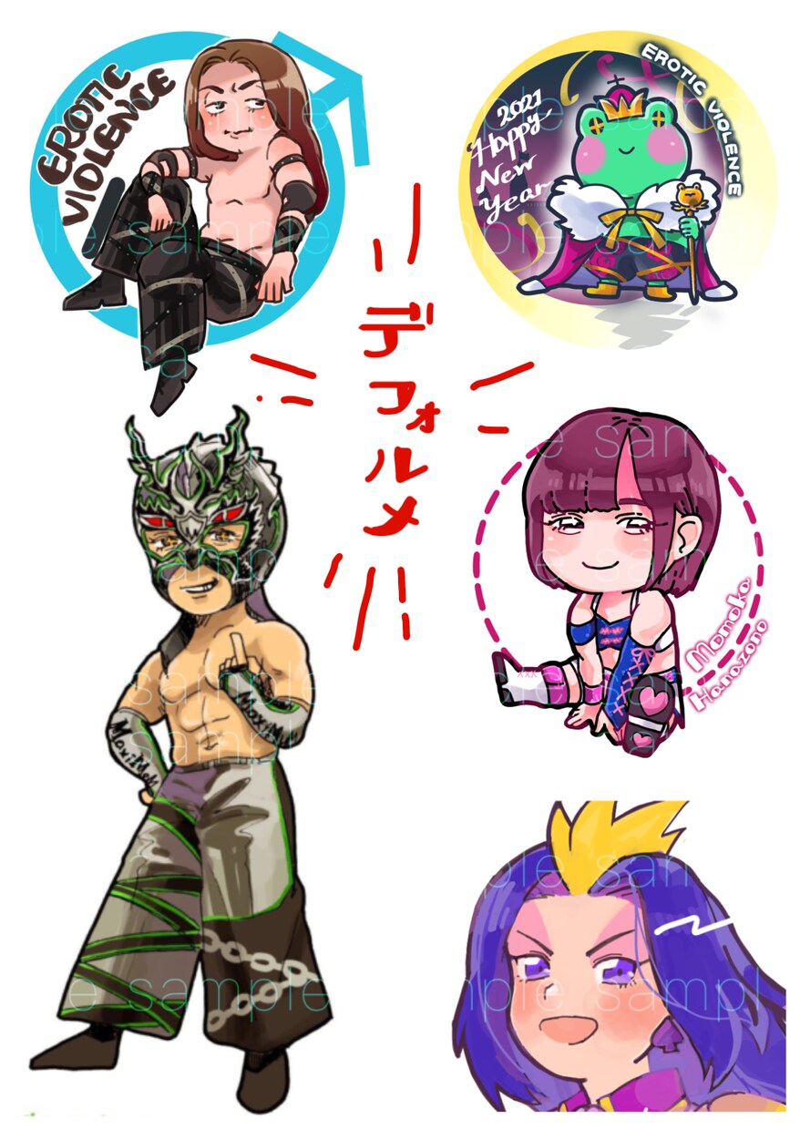 似顔絵からキャラクターまで幅広く描きます 派手な色合いでご要望通りに仕上げます！ロゴもできます！ イメージ4