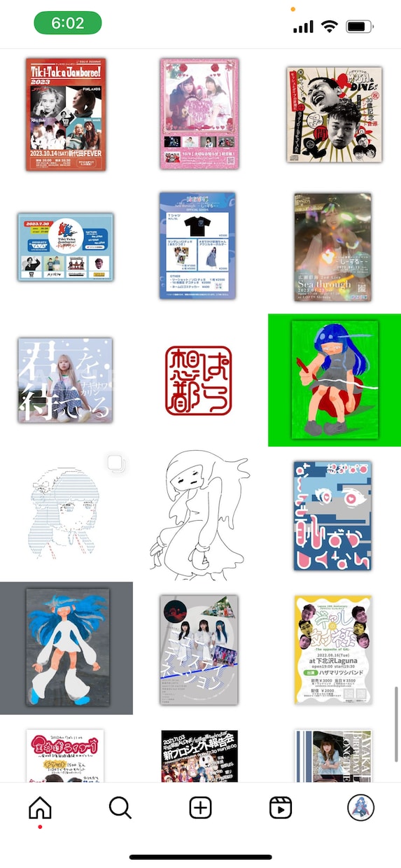 配信者やアイドルのような可愛いロゴを作ります 特徴としたいモチーフや字体のイメージをお伺いして作成します イメージ2