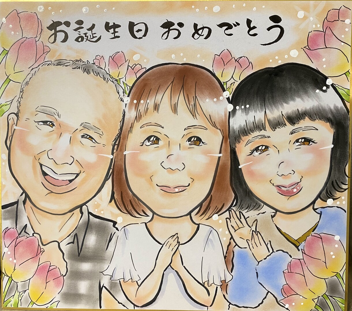 色紙版！似顔絵お描きします ⭐︎動きのある似顔絵をお届け⭐︎プレゼントにいかがでしょうか イメージ4