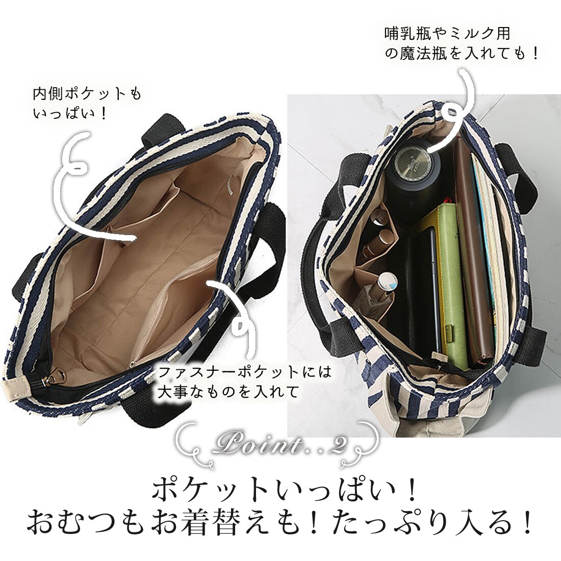 ECサイト商品画像ページデザインします 楽天やYahooなどECサイトの商品画像ページのデザイン！ イメージ3