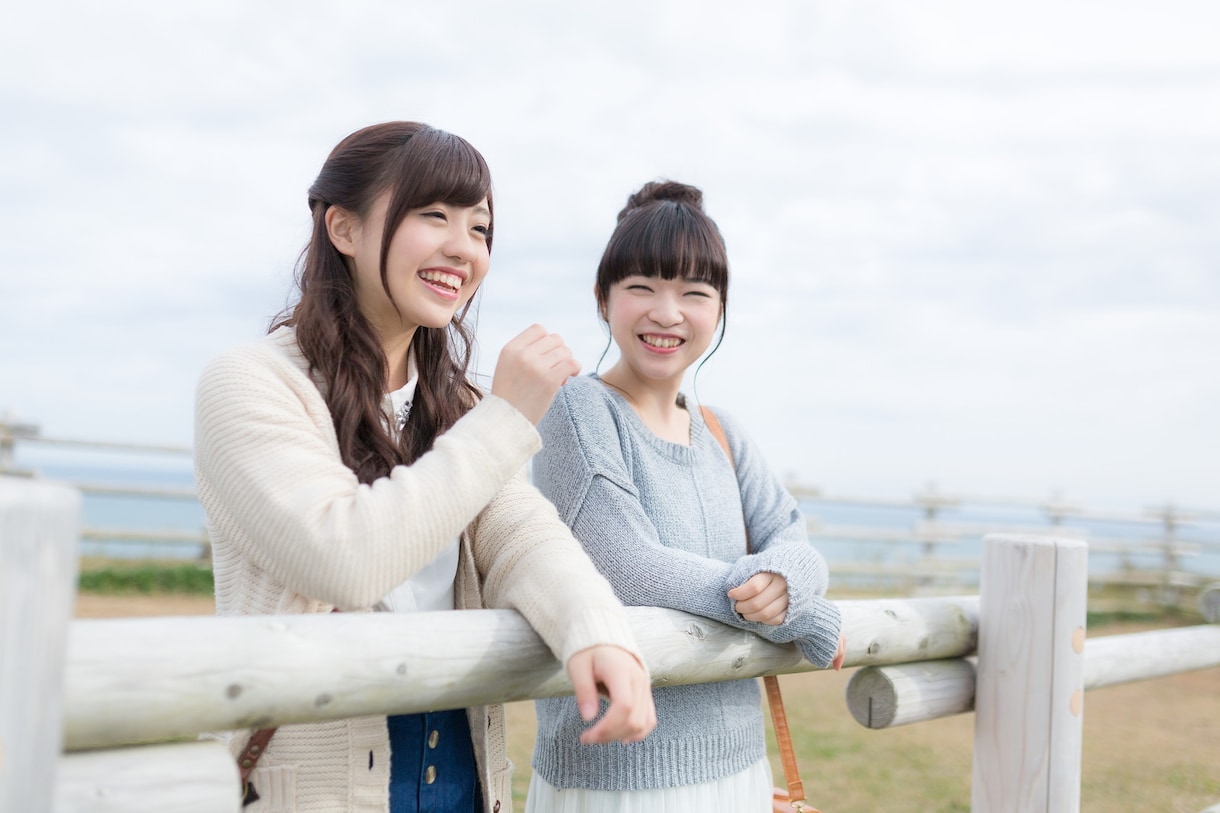 誰かに聞いてほしい！そんなあなたに寄り添います そのままのあなたを癒しの声で受けとめます♡５分でも！ イメージ3