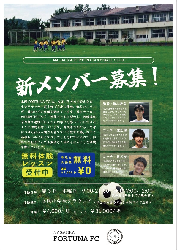 あなたの想いをチラシデザインで伝えます 多種多様なリクエストに応えられます。 イメージ6