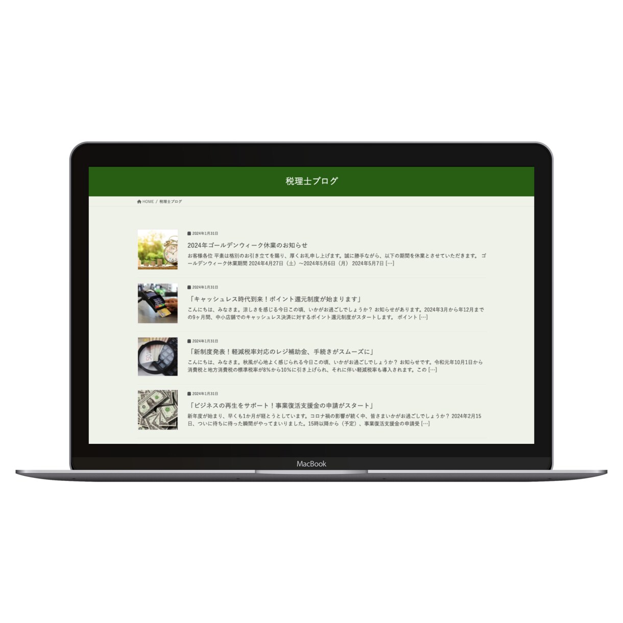 新規参入価格◎ココナラ最安値◎LP作成します ご満足いただけるまで丁寧に作成いたします。 イメージ5