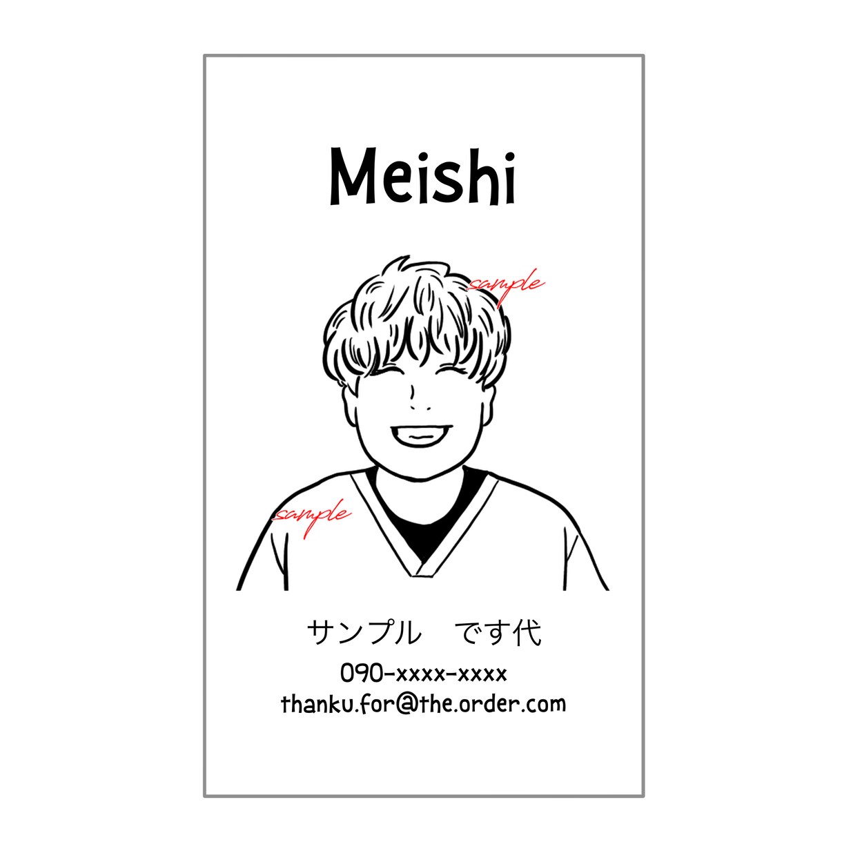 お写真を元にシンプルお洒落なイラストお作りします 最短当日納品！商用利用可◎ シンプルな使いやすいイラストです イメージ8