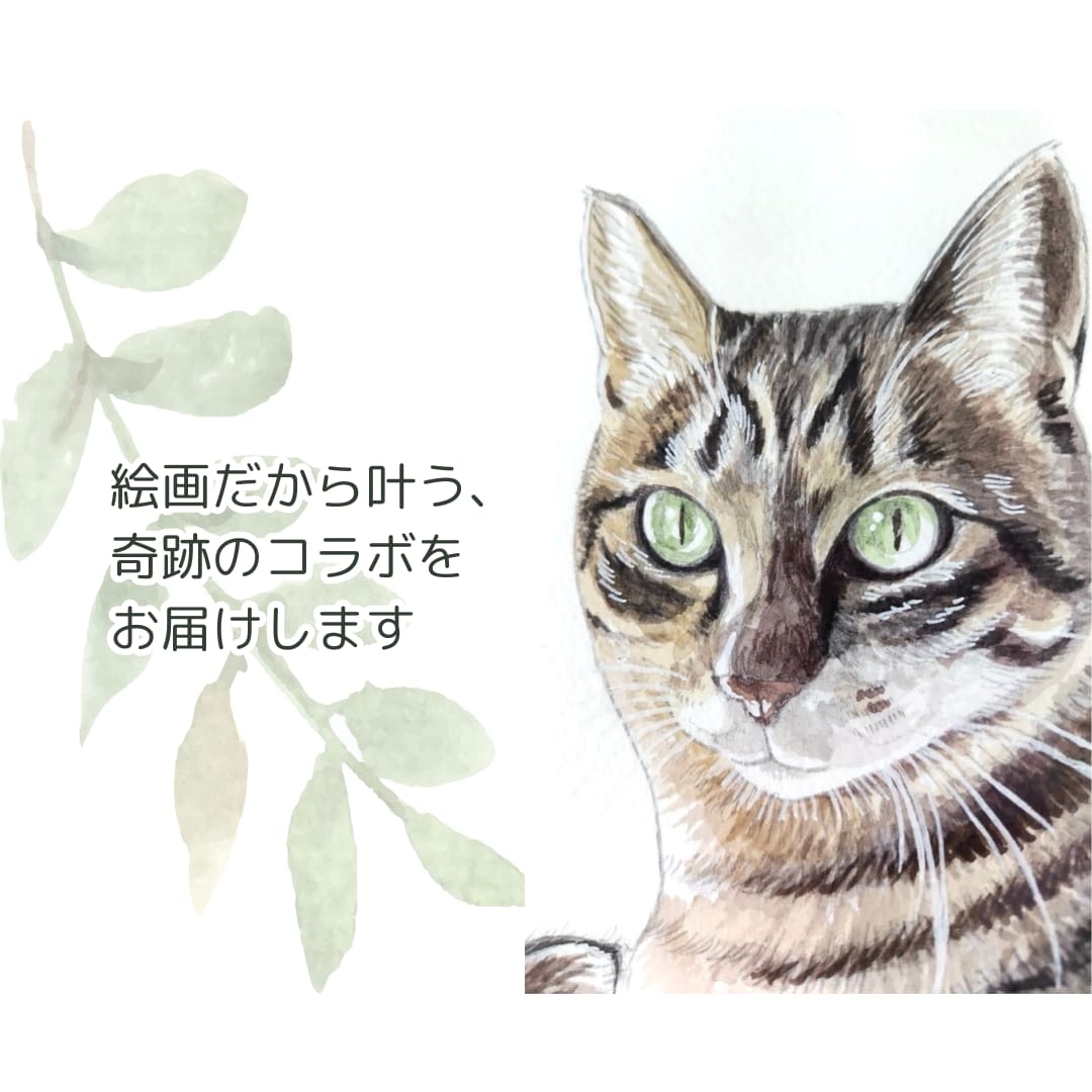 あたたかな手描きで叶う、記念の絵画描きます 幼き日と今がコラボする特別な1枚。時間を超えたツーショット イメージ3