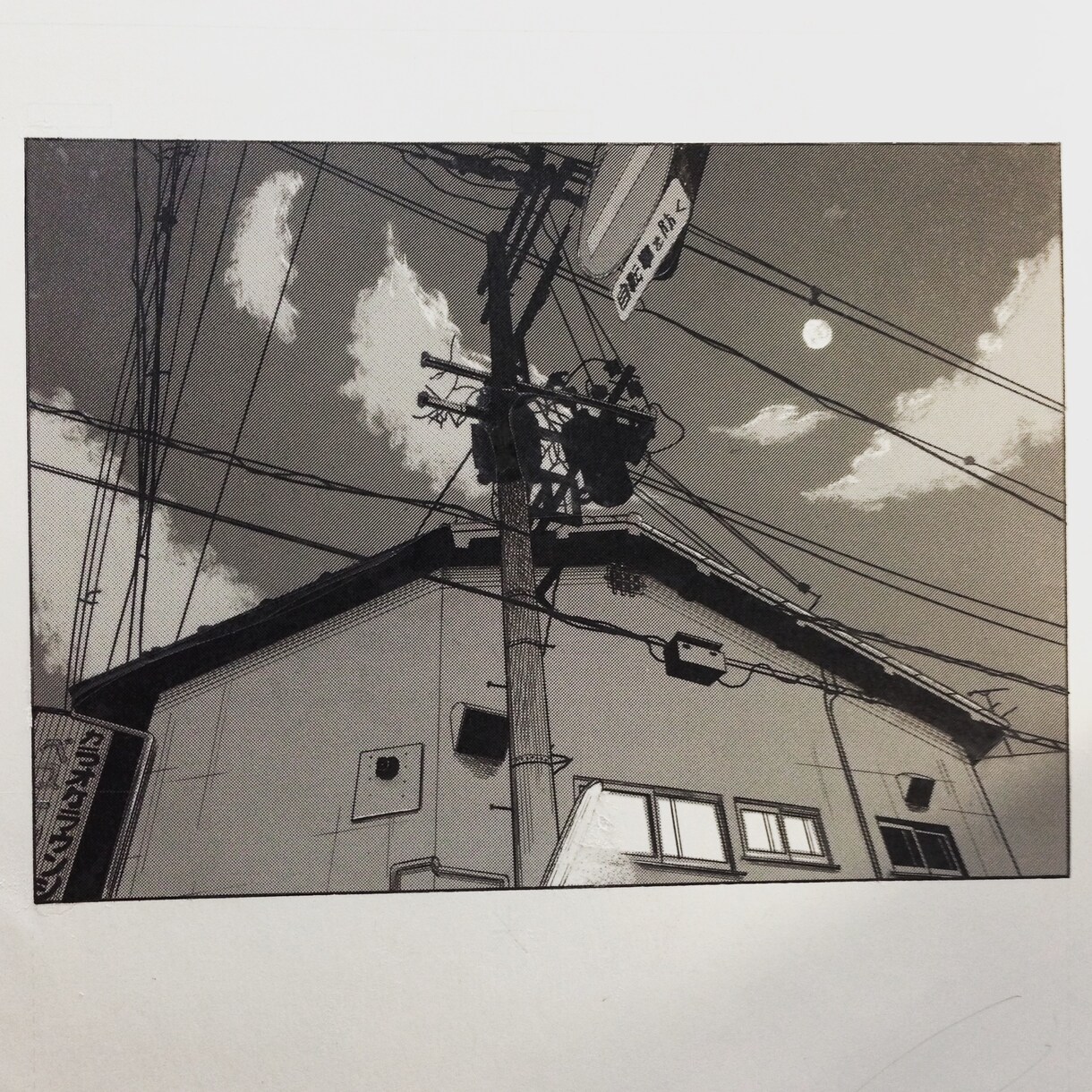 プロ漫画家が漫画を制作します 世界で一つのあなただけのオリジナル漫画作りませんか？ イメージ10