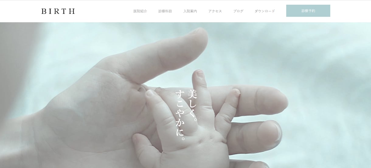 集客できるランディングページ（LP）制作いたします 制作実績100件｜初心者安心｜丸投げOK｜SEO設計 イメージ9