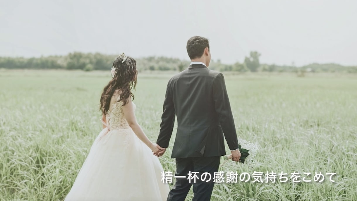 写真がなくてもOK！オープニングムービー作成します 修正無制限！最短3日以内に納品可能です！ イメージ7