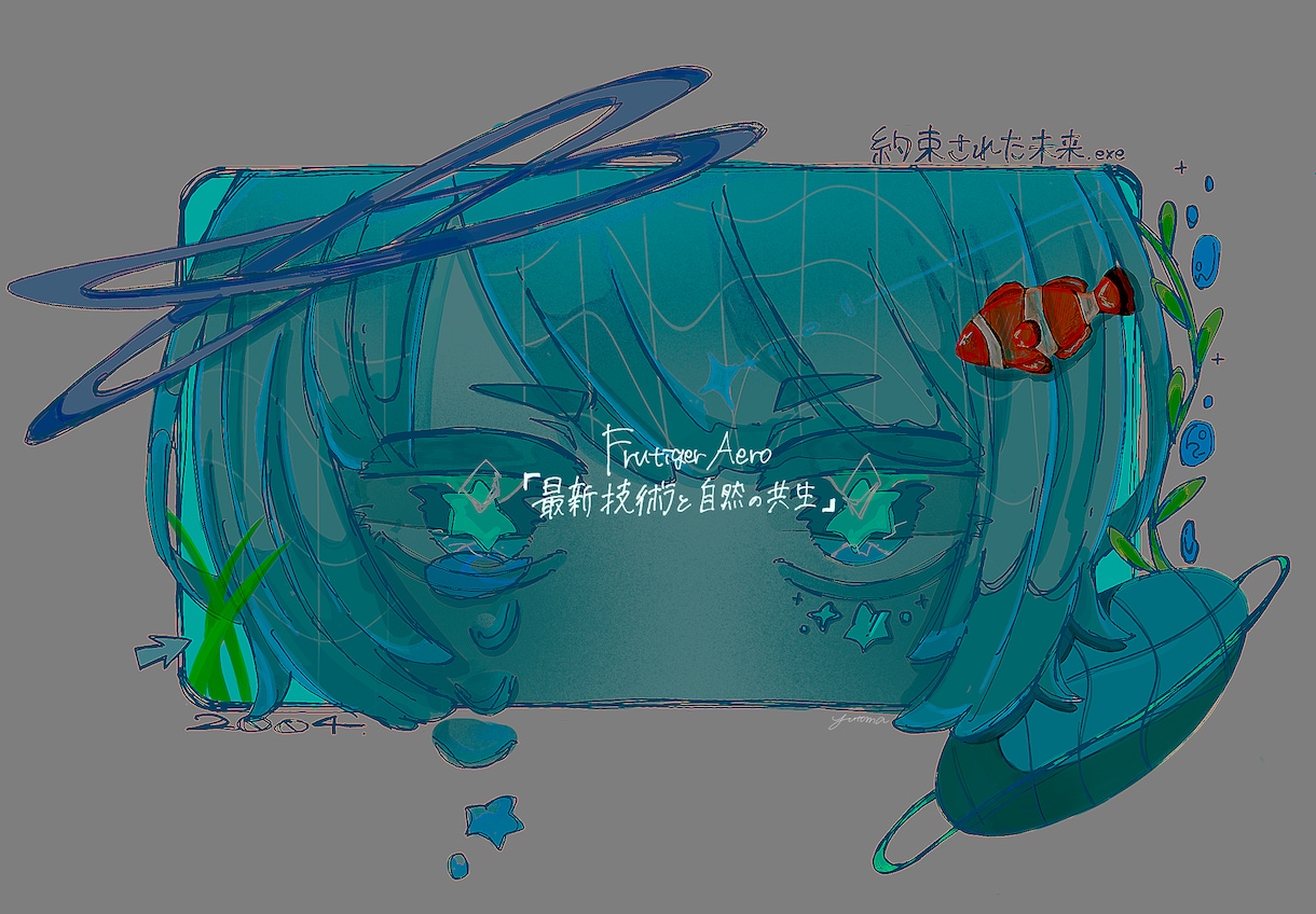 商用可！デフォルメポップなイラストを描きます お手軽価格でかわいくポップなイラストを描きます！ イメージ2