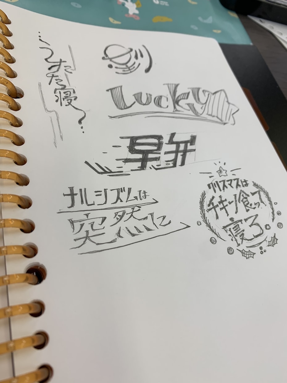ロゴ、マーク、タイトルロゴを作成します シンプルでキャッチーなデザインを作成します！ イメージ3