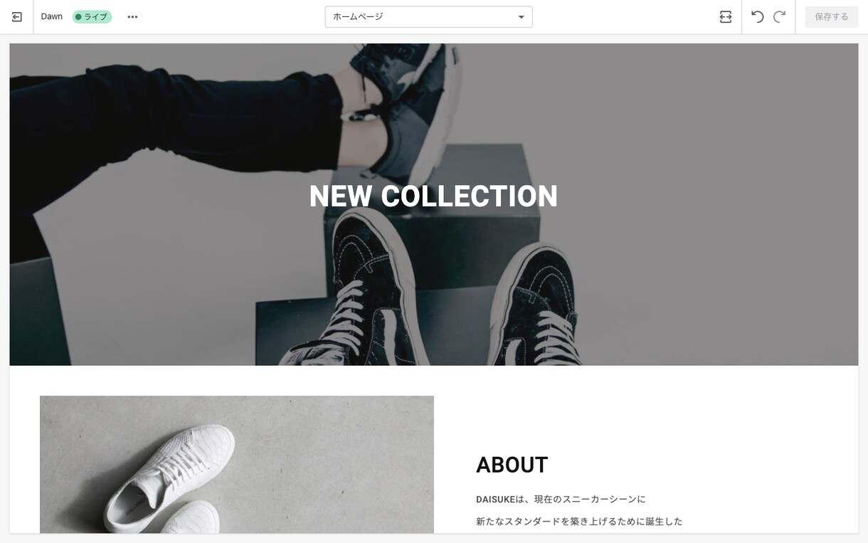 Shopify構築とSNS運用サポートします 12月限定の格安価格。5万円からお受けします。 イメージ3