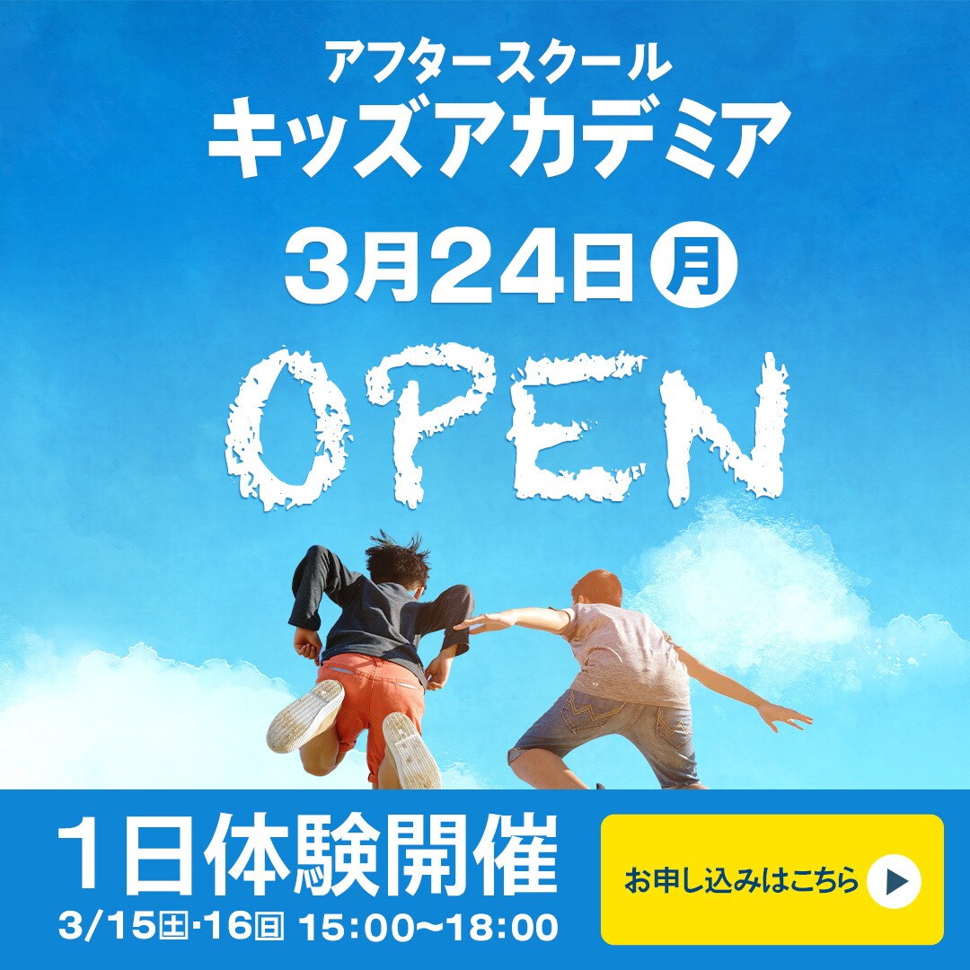 チラシ制作・SNS投稿画像おまけ付き制作いたします イベントや集客に！オフライン×オンラインで使えるデザイン イメージ3