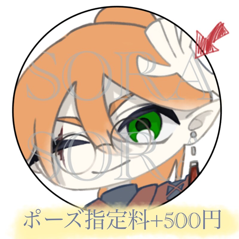 最短2日！ミニキャラのアイコンイラストお届けします グッズ制作用イラスト、キャラクターデザインもお任せください︎ イメージ8