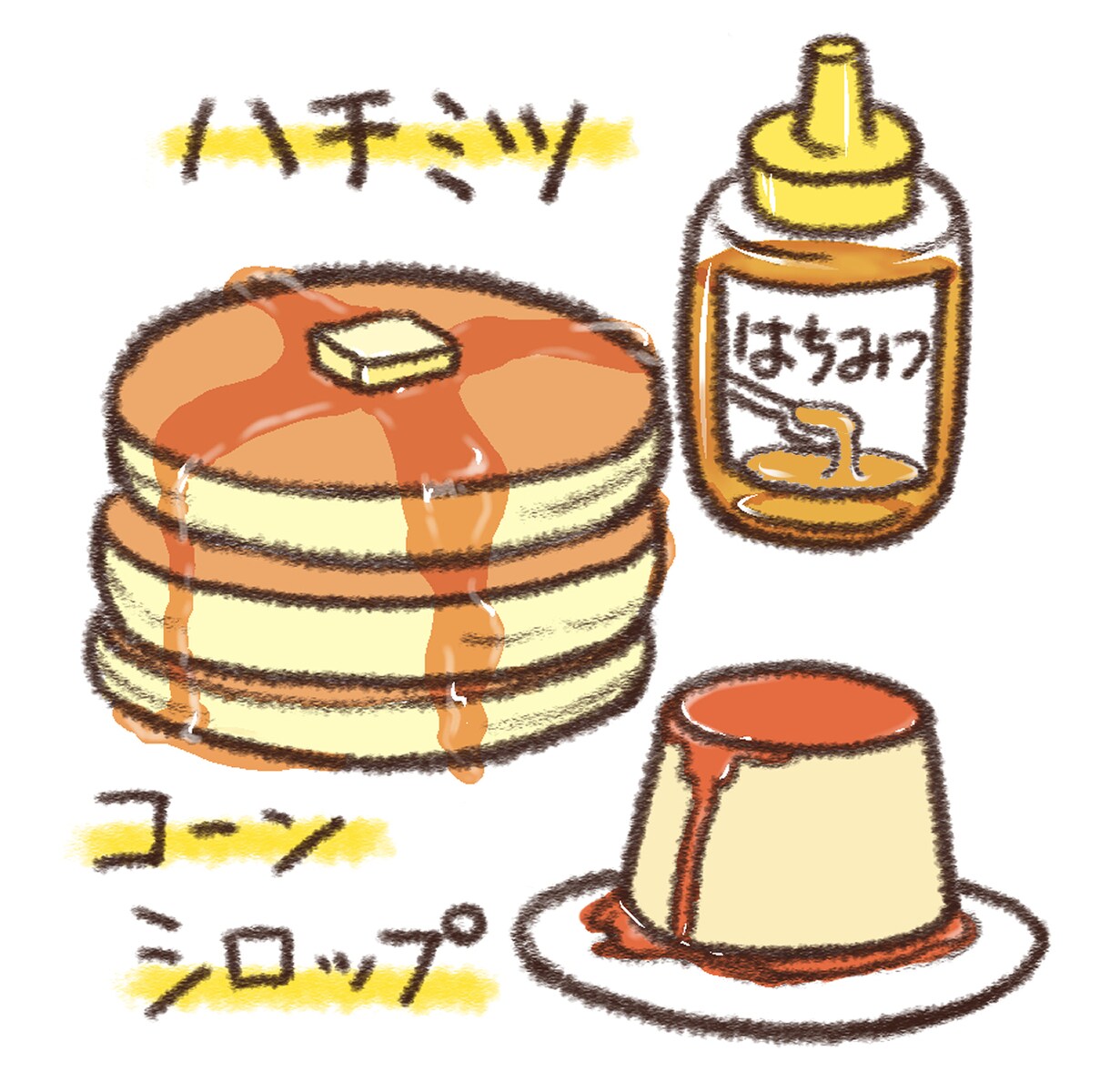 美味しそうな食べ物・飲み物のイラスト描きます SNS等アイコン・ヘッダー・メニュー等の挿絵に。 イメージ5