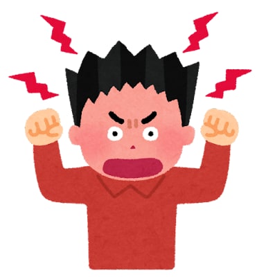 あなたの日常の愚痴などを聞きます 夫婦関係/友人関係/仕事関係など様々な愚痴を聞きます！ イメージ2