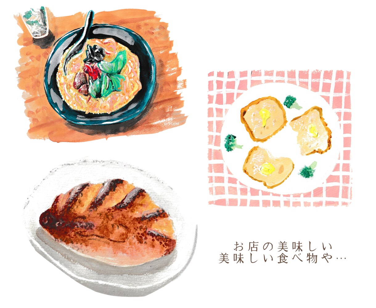 雰囲気のある水彩画の手描きイラストを作成します 【商用利用可能】オシャレであたたかみのあるイラスト作成します イメージ2