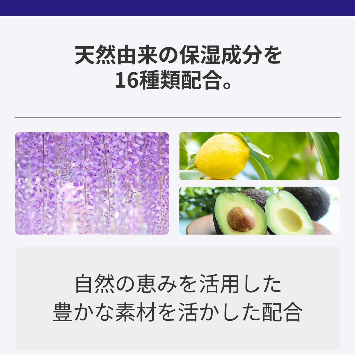 Amazonや楽天などの商品画像2枚を作ります お客様が欲しくなる！商品画像を作りませんか？ イメージ5