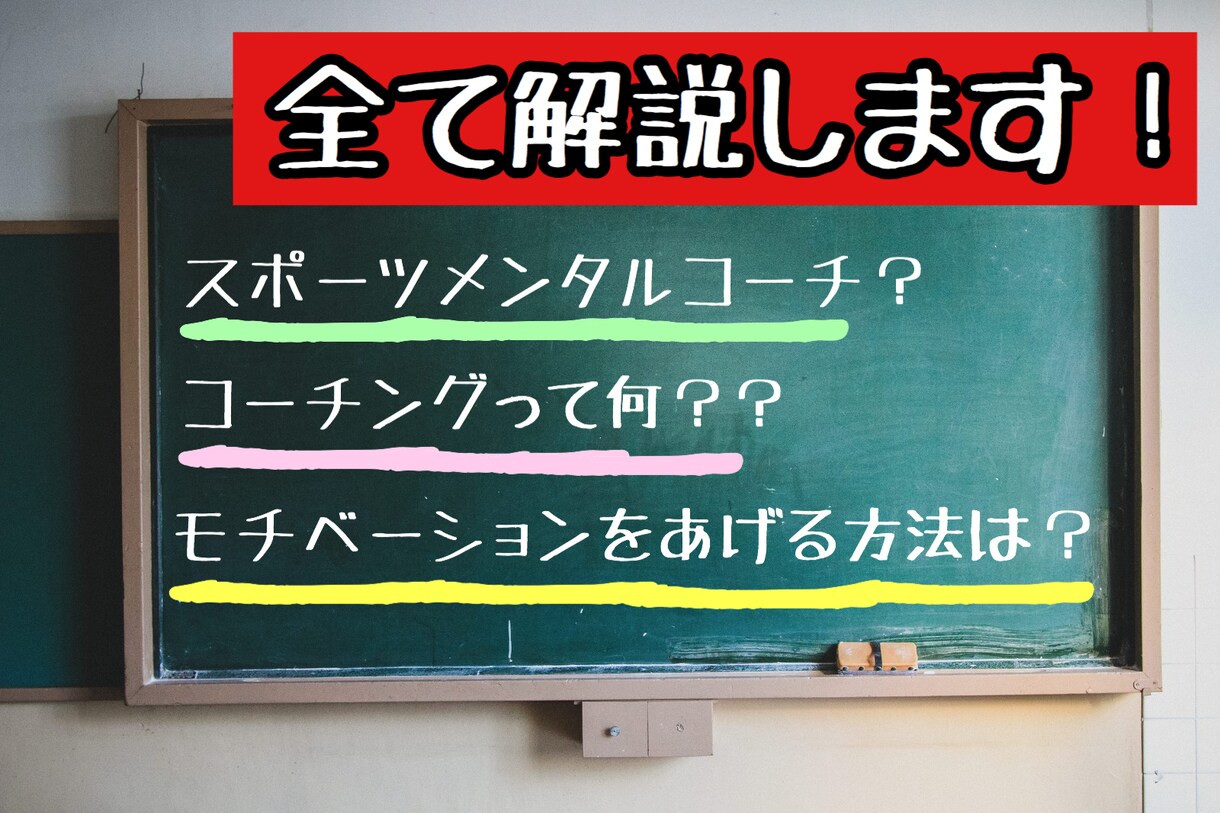 再生されやすいサムネイルを作成します 注文を受けてから早急に対応いたします！ イメージ2
