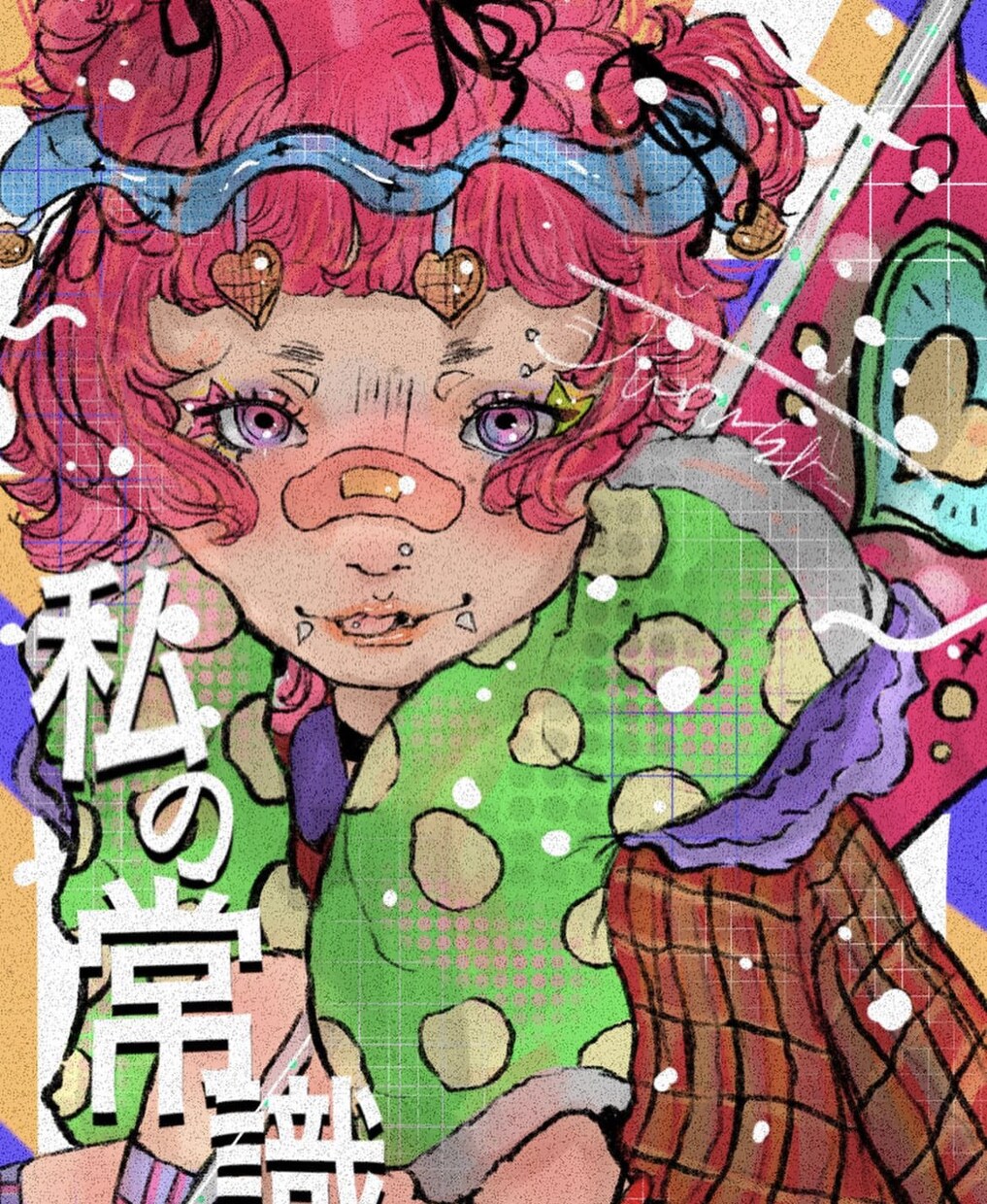 貴方の素敵な依頼を世界観で描きます 色彩感覚を用いて世界観の強いイラストを描きます。 イメージ8
