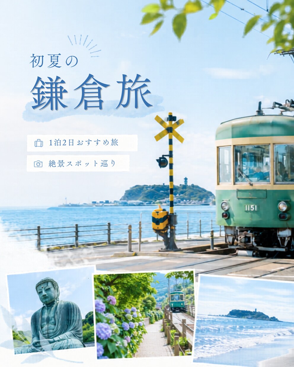 シンプルで伝わる！バナー制作します 「伝わる」を大切に、すっきり見やすいデザインを作成します イメージ5