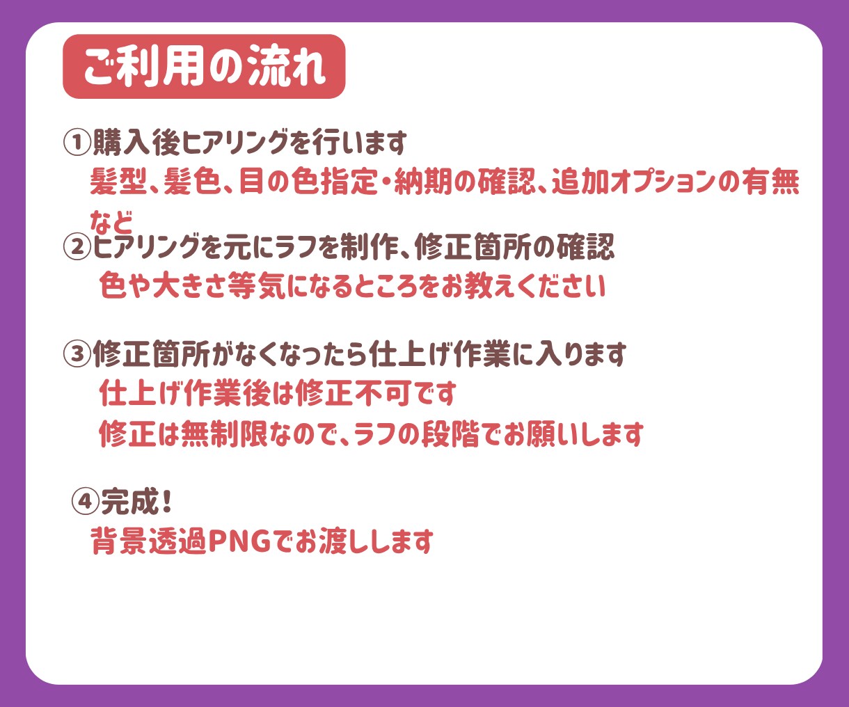 ハロウィン量産イラスト可愛いミニキャラお描きします アイコンや配信・動画素材に！商用OKなのでグッズにも イメージ3