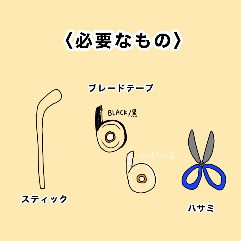 インスタグラム向けに9コマストーリー作ります そのおすすめ商品、私のイラストでさらに分かりやすく宣伝します イメージ2