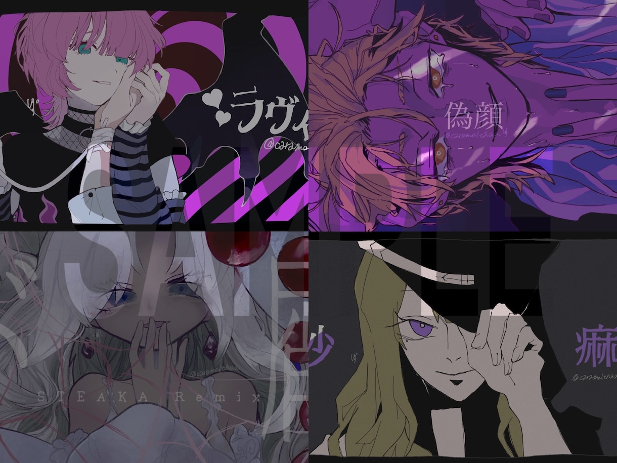 MVのパロディサムネイル作成します お好みのMVで自分だけのパロディサムネイルを作成します！ イメージ2