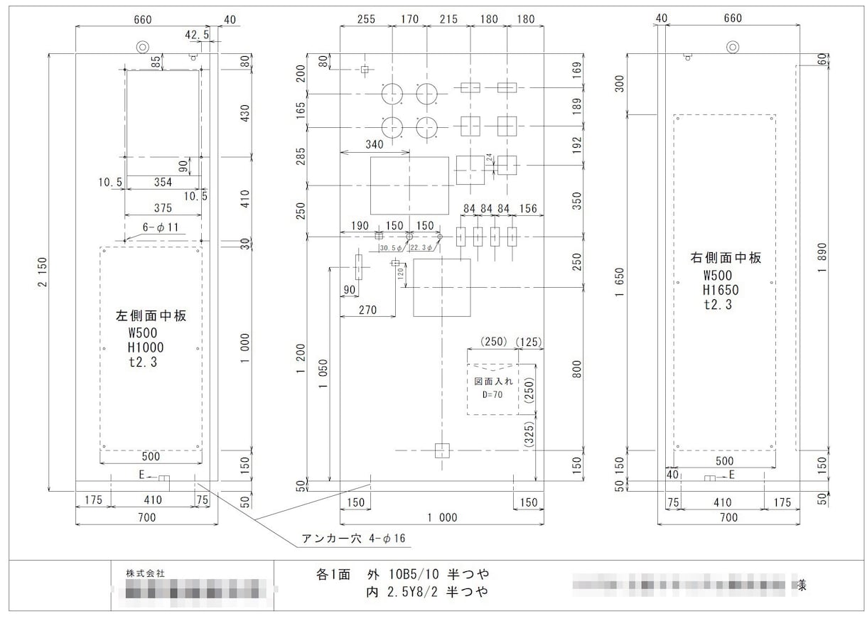 JW-CADで手書き図面を製図いたします 配線図など得意としますPDF・DXF・JWW納品 イメージ2