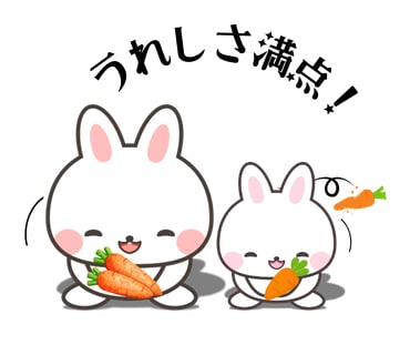 オリジナルLINEスタンプ16個セット作ります ☆世界にひとつだけのLINEスタンプを！ イメージ2