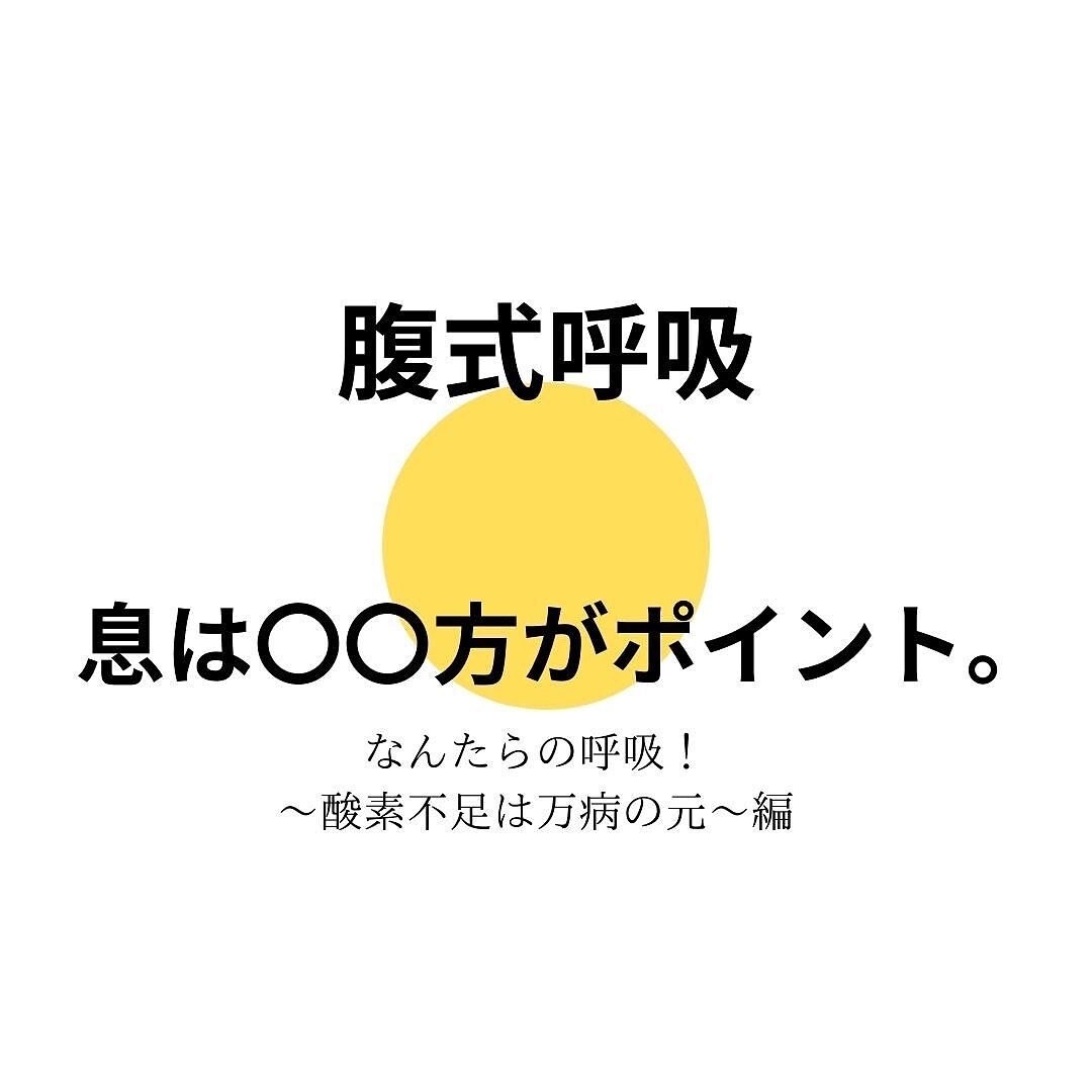 施術の悩みや疑問点、考え方についてお話出来ます 身体オタクの鍼灸師がわかりやすくしゃべります。 イメージ2