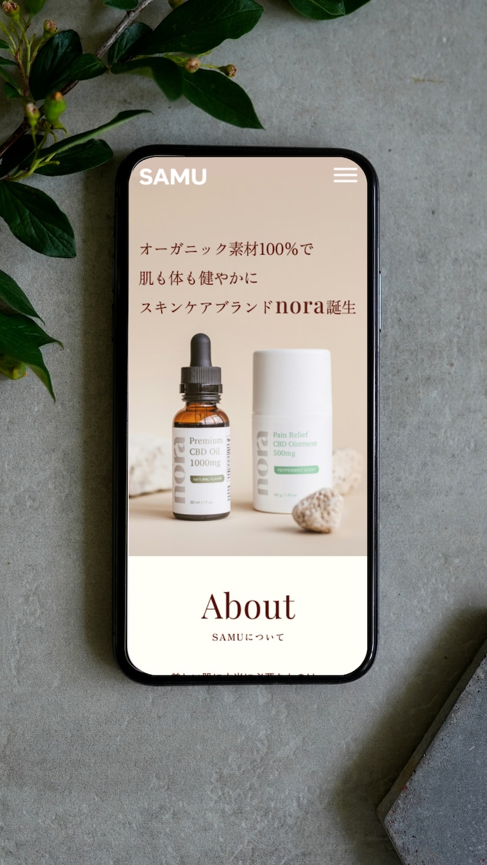 限定１名様！お客様目線でLP制作いたします 集客力・売上アップ応援！納得いくまで伴走いたします イメージ2