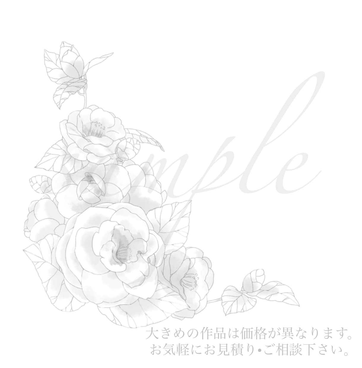 お花や葉っぱ、植物のイラスト優しいタッチで描きます ナチュラル〜リアルタッチのテイストでお花や植物をお描きします イメージ3