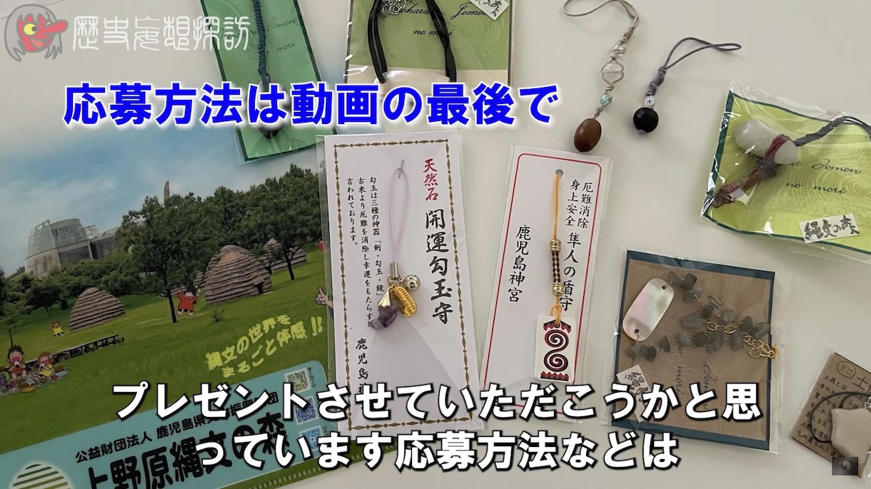 動画の字幕・テロップ挿入請け負います 動画のテロップ入れや字幕をご希望をお聞きしながら作ります。 イメージ1