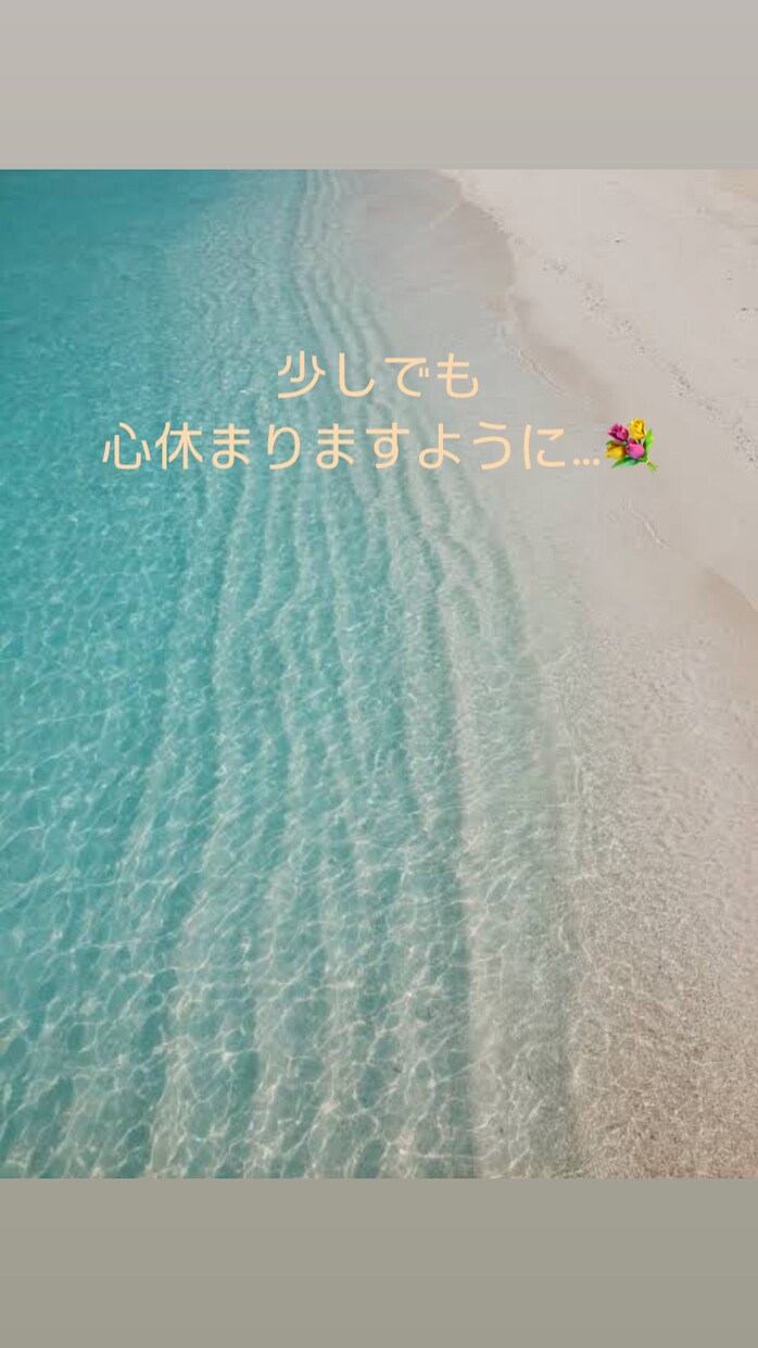 誰にも話せないセンシティブなお悩みお聞きします 悩みや不安・イラ立ちや悲しさなど優しく受け止めます イメージ1